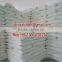 Food Grade Corn Starch / Maize Starch Food Grade