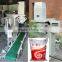 50kg rice bag packing machine with sewing machine