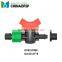 Plastic Irrigation PE pipe Connector for drip and sprinkler irrigation