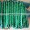 Deep sea Fish trap with nylon net 31 sections