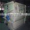 Double shaft paddle mixer ,prices spiral mixer