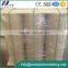 Factory Supplying Low Carbon Steel Galvanized Welded Wire Mesh