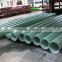 High strength glass fiber pipe sewage tube