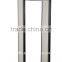 waterproof door frame metal detector XLD-A