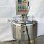100L electric Jacketed High Speed Paint Mixer Lab Machine with pump