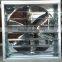 380v/220v CE certification poultry house exhaust fan