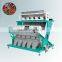 Polywood Case Packing Color Sorter for Walnut Kernel