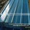 Blue Color Steel Roofing Factory/Metal Tile Manufacturer