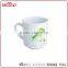 Eco- friendly 250 ml capacity plant personalized plastic cups drinking cups