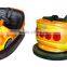 Manufacturer supply kids bumper car with competitive cost