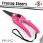 New Home Gardening Pruning Shears With Lock Spring Pruner Scissor Branch Cutter