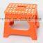 Top sales folding plastic stool, Kids Plastic Step Stool, Cheap Plastic Stool