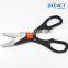 S53004 FDA Certificated 8" symmetrical handle hot cooking kitchen utility scissors