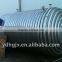 Inner Plate Reactor(used In Petrochemical Industry Grease Medicine)