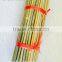 Tonkin Bamboo Sticks Canes Drink Stirrers For Hotel & Bar