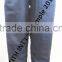 Trouser