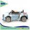 12V battery operated kids baby electric car toy car for baby car