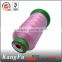 Different Types Top Quality Bonded Nylon Sewing Thread Crochet