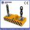 HEPMP-V Steel Plate Side Lifting Magnet