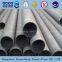 Spiral Welded Steel Pipe