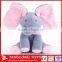 Cute Electronic Hide And Seek Elephant Baby Plush Toy