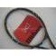 Wilson K Factor K pro staff 88  tennis racket