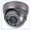 IP camera