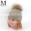 Children Present Raccoon Fur Pompom Knitted Baby Beanie Hat Children Kids With Fur Ball