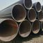 API 5L X42MS Carbon Steel Pipe LSAW Steel Pipe For Oil And Gas