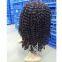 100% Remy Brazilian Peruvian Unprocessed Human Hair 10inch - 20inch For Black Women