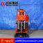 XY-200  Soil And Rock Core Drilling Rig Hydraulic Boring Mine Drilling Rig