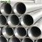 API 9-5/8'' Stainless steel water/oil well casing pipe with BTC connection