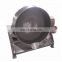 Sandwich boiler Sandwich pot for sale sugar boiler