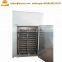 Industrial beef jerky dehydrator / fruit , vegetable , meat drying machine