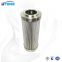 High Quality  UTERS hydraulic oil filter element replace PARKER TTF810QBS1EG243 factory direct