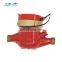 hot water 15mm20mm water meter