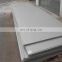 ASTM A240 standard TP304 316l stainless steel sheet