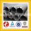 factory outer good price DIN 17175 10CrMo910 alloy steel pipe