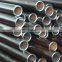 High quality cold drawn seamless pipe for boiler tube