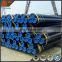 ASTM A106 Gr.B Seamless Carbon Steel pipes SCH40