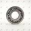 professional provide conveyor trough roller bearing 6306 C3 C4