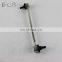 IFOB Rear Stabilizer Link For Toyota Camry ACV30 MCV30 #48830-AA010