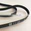 Foton Cummins ISF2.8 8pk Engine Fan Belt 8pk1290 V Ribbed Belt 3974030 5256363 8pk2190