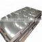 s275jr Q235 A36 Hot rolled Cold Rolled MS Carbon Steel Plate