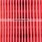 Factory Japanese car Patrol Safari Air filter 16546-VB300/16546-VC10A/16546-VB600