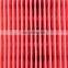 Factory Japanese car Patrol Safari Air filter 16546-VB300/16546-VC10A/16546-VB600