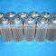 rexroth hydraulic filter element cartridge R902603243