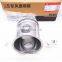 HOWO/SINOTRUCK piston piston ringsVG1540030011