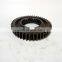 FAST Transmission Second Shaft Reverse Gear 12JS200T-1701110