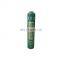 aerosol spray nozzle& refillable aerosol spray can